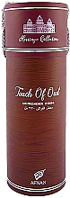 Afnan Perfumes Heritage Collection Touch Of Oud - Perfumowany spray do domu — Zdjęcie N1