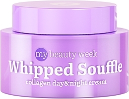 Kup Krem do twarzy z kolagenem - 7 Days My Beauty Week Whipped Souffle