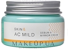 Krem-żel do twarzy - Holika Holika Skin & AC Mild Sebum X Mirror Cream — Zdjęcie N1