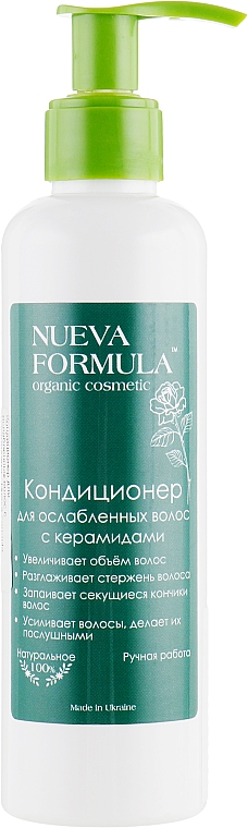 Odżywka z ceramidami do włosów osłabionych - Nueva Formula — Zdjęcie N1