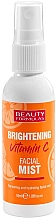 Mgiełka do twarzy - Beauty Formulas Brightening Vitamin C Facial Mist — Zdjęcie N1
