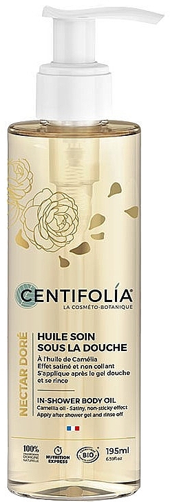 Olejek pod prysznic - Centifolia Golden Nectar In-Shower Body Oil — Zdjęcie N1