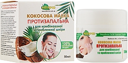 Kokosowa maska ​​przeciwzapalna dla skóry mieszanej i problematycznej - Adverso — Zdjęcie N2