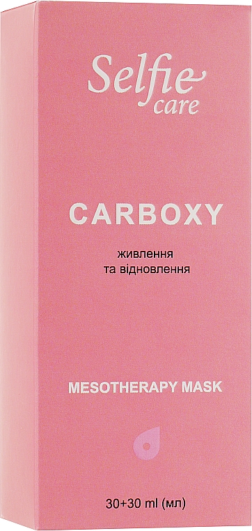 Zestaw do karboksyterapii - Selfie Care Carboxy Mesotherapy (f/mask/30ml + act/30ml) — Zdjęcie N1