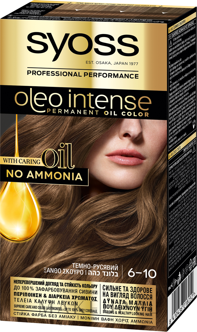 PRZECENA! Farba do włosów bez amoniaku - Syoss Oleo Intense * — Zdjęcie 6-10