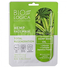 Kup Maska z olejem konopnym Totalna regeneracja - Biologica Hemp Face Mask