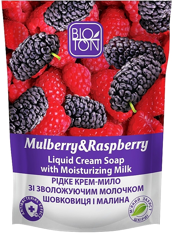 Mydło w płynie z morwy i malin - Bioton Cosmetics Active Fruits "Mulberry & Raspberry" Soap (uzupełnienie) — Zdjęcie N1