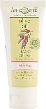 Krem do rąk z ekstraktem z aloesu - Aphrodite Aloe Vera Hand Cream — Zdjęcie N1