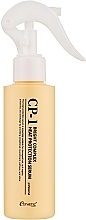 Serum do włosów Thermoprotect - Esthetic House CP-1 Bright Complex Heat Protection Serum — Zdjęcie N1