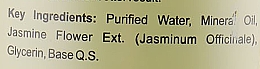 Nawilżający balsam do ciała Jaśminowy - Khadi Natural Pure Jasmine Moisturizing Lotion — Zdjęcie N3