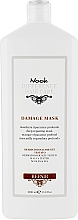 Maska do włosów zniszczonych - Nook DHC Repair Damage Mask — Zdjęcie N3