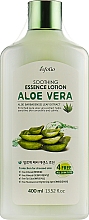 Kup Balsam łagodzący do twarzy z aloesem - Esfolio Aloe Vera Soothing Essence Lotion