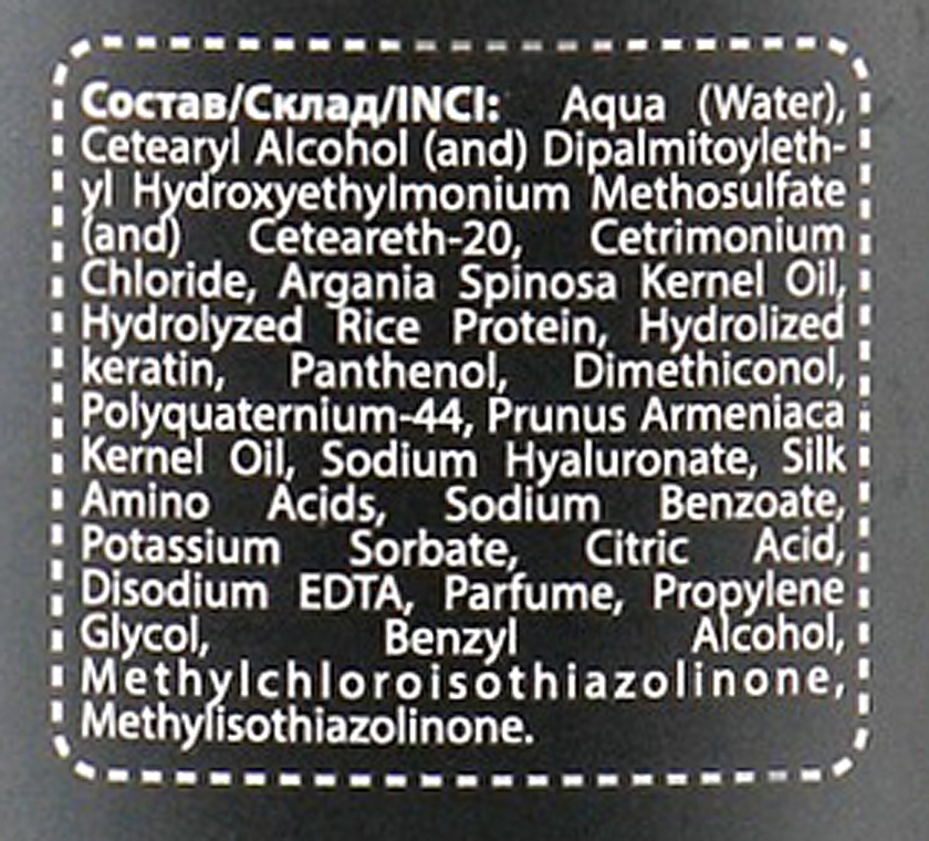 Balsam-odżywka do włosów - Bioton Cosmetics Nature Professional Ultra Volume Conditioner — Zdjęcie N3