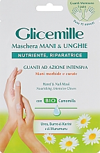 Kup Odżywcza maska do rąk i paznokci - Mirato Glicemille Hand & Nail Mask Nourishing, Intensive Gloves