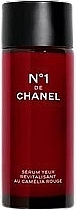 Rewitalizujące serum pod oczy - Chanel N1 De Chanel Revitalizing Serum (uzupełnienie) — Zdjęcie N1