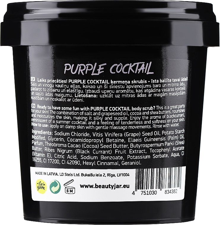 Peeling do ciała Fioletowy koktajl - Beauty Jar Purple Cocktail Body Scrub — Zdjęcie N2
