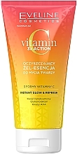 Oczyszczający żel-esencja do mycia twarzy - Eveline Cosmetics Vitamin C 3x Action — Zdjęcie N1