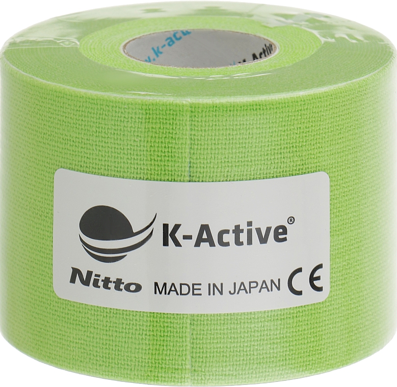 Taśmy kinezjologiczne, jasnoszare - K-Active Tape Classic — Zdjęcie N1