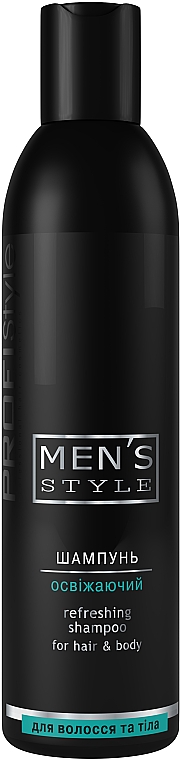 Orzeźwiający szampon dla mężczyzn - Profi Style Refreshing Shampoo For Men — Zdjęcie N1