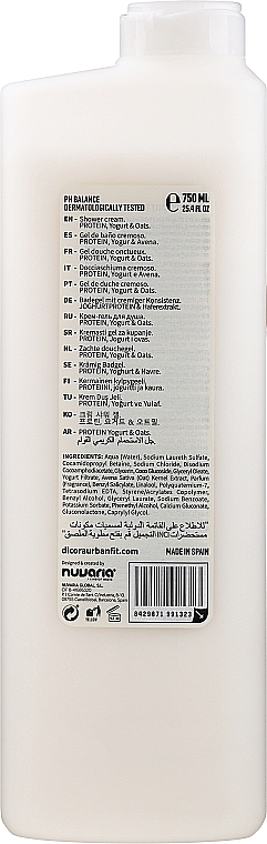 PRZECENA! Kremowy żel pod prysznic Proteiny jogurtu i płatki owsiane - Dicora Urban Fit Shower Cream Protein Yogurt & Oats Avena * — Zdjęcie N6