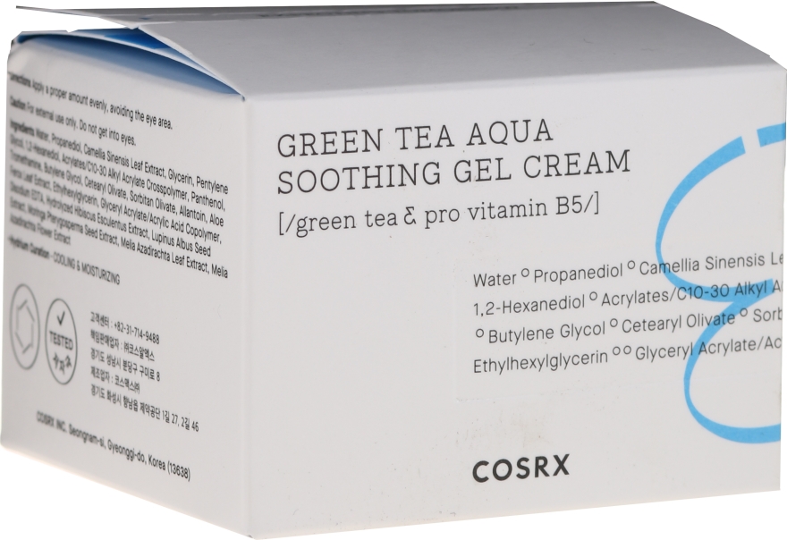 Łagodzący żel-krem do twarzy - Cosrx Hydrium Green Tea Aqua Soothing Gel Cream  — Zdjęcie N1