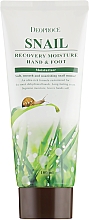 Krem do stóp i rąk ze śluzem ślimaka - Deoproce Moisture Hand & Foot Snail Recovery — Zdjęcie N2