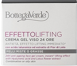 Żel-krem przeciwstarzeniowy do skóry mieszanej i tłustej - Bottega Verde Lifting Effect Anti-Ageing Face Gel Cream — Zdjęcie N2