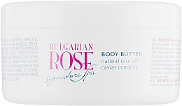 Masło do ciała - Bulgarian Rose Signature Spa Body Butter — Zdjęcie N2