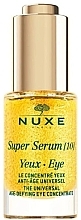 Zestaw - Nuxe Super Serum [10] (f/ser/30ml + eye/ser/15ml) — Zdjęcie N3