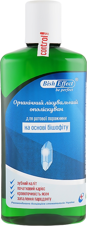Organiczny płyn do płukania jamy ustnej - Bisheffect — фото N1