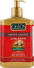 Kup Mydło w płynie z masłem shea	 - Oleos Sapone Liquido Karite