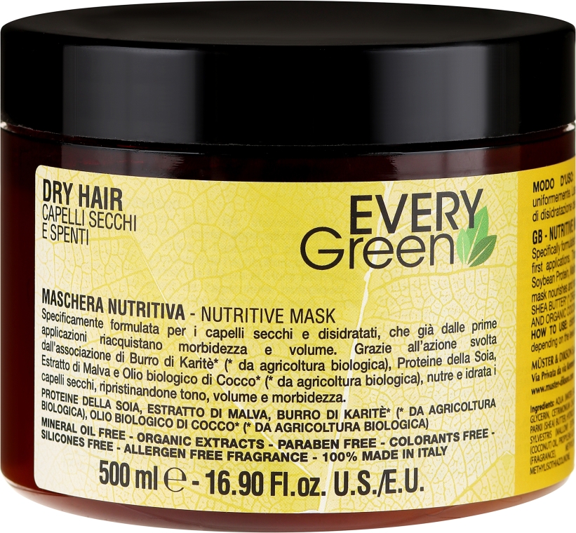 Maska do włosów suchych - EveryGreen Dry Hair Nutritive Mask — Zdjęcie N3