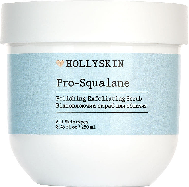 Peeling do twarzy Odbudowa i wygładzenie - Hollyskin Pro-Squalane Polishing Exfoliating Scrub — Zdjęcie N1