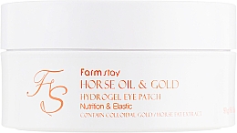 Plastry hydrożelowe ze złotem i olejem końskim - FarmStay Jeju Horse Oil & Gold Hydrogel Eye Patch — Zdjęcie N4