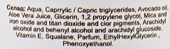 Rozświetlająca mgiełka do ciała - H2Organic Shimer Spray For Body Fruit Mix SPF-10 — Zdjęcie N3