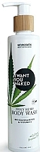 Kup Żel pod prysznic z olejem z nasion i witaminą E - I Want You Naked Holy Hemp Body Wash