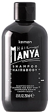 Żel do mycia ciała i włosów - Kemon Hair Manya Hair & Body Shampoo — Zdjęcie N1