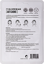 Maseczka do twarzy - Dermal Superfood Artichoke — Zdjęcie N2