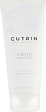 Delikatna bezzapachowa odżywka do włosów - Cutrin Vieno Sensitive Conditioner — Zdjęcie N1