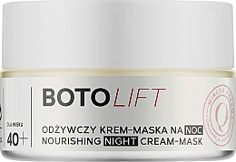 Odżywczy krem-maska na noc - Mincer Pharma BotoLift X ArganLife Nourishing Night Cream-Mask N°703 — Zdjęcie N1
