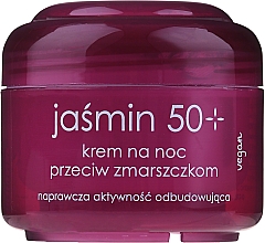 Jaśminowy krem na noc przeciw zmarszczkom 50+ - Ziaja Jasmine 50+ Night Cream — Zdjęcie N1