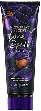 Kup Perfumowany balsam do ciała - Victoria's Secret Love Spell Noir Limited Edition Fragrance Lotion