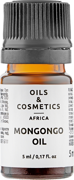 Olej Mongongo - Oils & Cosmetics Africa Mongongo Oil