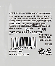 Olejek oczyszczający z kwasem hialuronowym w saszetce - Coxir Ultra Hyaluronic Cleansing Oil (próbka) — Zdjęcie N2
