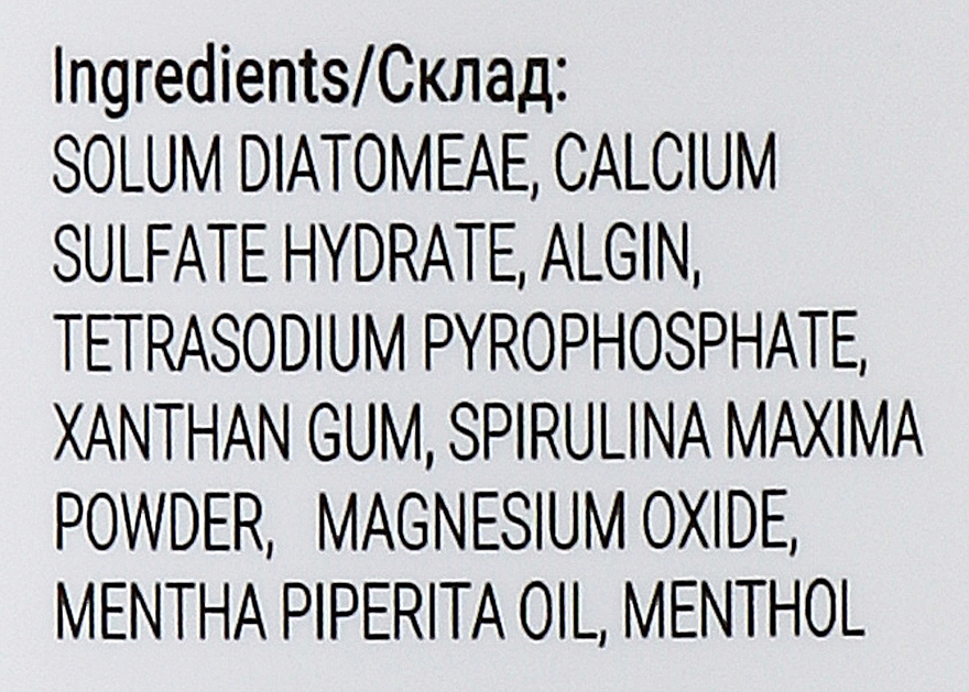Alginianowa maseczka do twarzy z chlorofilem - Massena Alginate Mask Classic Chlorophyll — Zdjęcie N5