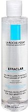Woda micelarna - La Roche-Posay Effaclar Purifying Micellar Water — Zdjęcie N1