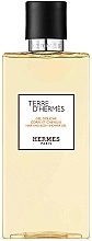 Hermes Terre d'Hermes - Żel pod prysznic — Zdjęcie N1