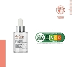 Skoncentrowane serum wypełniające - Avene Hyaluron Activ B3 Concentrated Plumping Serum — Zdjęcie N7