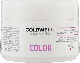 Kup 60-sekundowa kuracja nabłyszczająca do włosów cienkich i normalnych - Goldwell Dualsenses Color 60sec Treatment