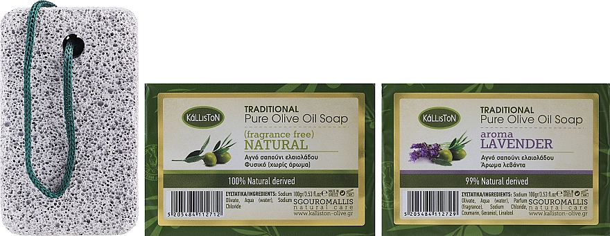 Zestaw, mydło o zapachu lawendy i naturalnym - Kalliston (soap/2x100g + stone/1pcs) — Zdjęcie N1